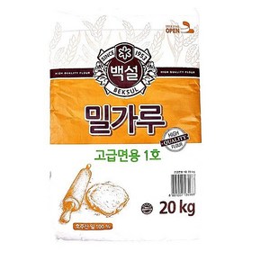 백설 고급면용 1호 밀가루, 1개, 20kg