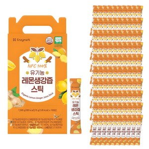 엔자임엔 유기농 레몬 생강즙 스틱 100포, 1.5kg, 1개