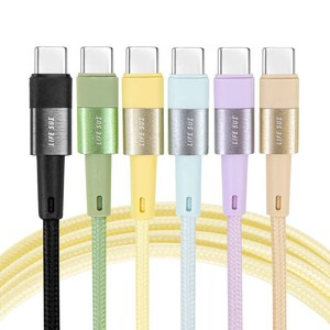 라이프썸 C to C 타입 60W 고속충전 케이블 1.5M