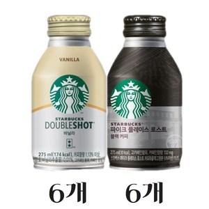 올따옴기획 스타벅스275ml 바닐라 6개+블랙커피 6개, 1세트, 275ml