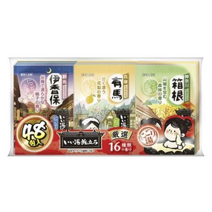 하쿠겐어스 좋은 온천 여행 니고리탕 엄선 16종류의 향기 48개입