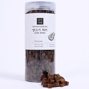 제로랩스 강아지 대용량 고기가득 져키, 양고기, 1kg, 1개