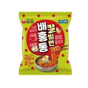 배홍동 칼빔면 128g, 20개