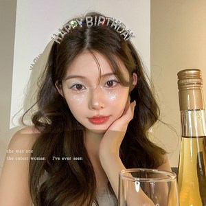 HAPPY BIRTHDAY 메탈릭 해피벌스데이 티아라 공주 생일파티 머리띠, 1개, 실버