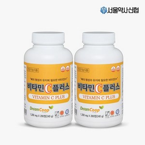 [소비기한 25.06.15] 씹어먹는 비타민C 플러스 1200mg 200정 2세트, 2개