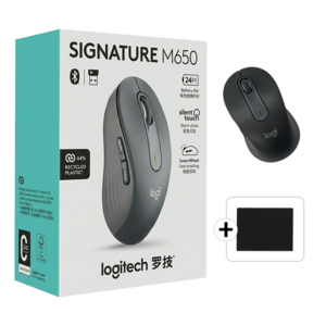 로지텍 M650 SIGNATURE 무소음 무선 마우스 M650L 병행+스토리링크 패드