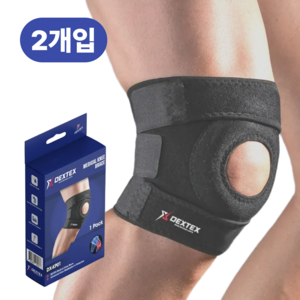 DEXTEX 의료용 슬개골 무릎보호대, Free, 2개
