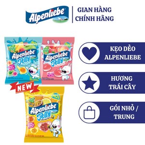 [Alpenliebe 알펜리베] 알펜리베 젤리 스위트 피치 퍼플 / 씨블루 글리터 / 무지개 빛깔의 벌, 자색복숭아 91g, 1개