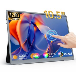 HAILESI 26.67cm FHD IPS 휴대용 모니터 10.5'' DEX 모니터 초경량 초슬림