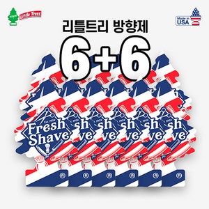 리틀트리 방향제 프레쉬 쉐이브 12P (FRESH SHAVE), 12개, 리틀트리 프레쉬쉐이브