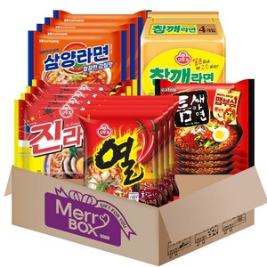 메리박스 봉지라면 01호 세트(진라면매운맛4+열라면4+참깨라면4+삼양라면4+틈새라면4)