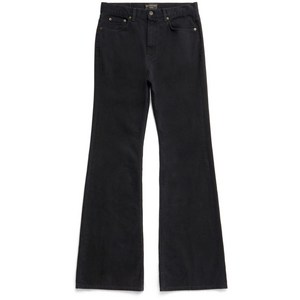 발렌시아가 로우라이즈 플레어 진