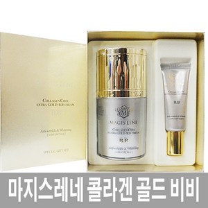 입큰 마지스레네 콜라겐 쇽 엑스트라 골드 비비/ BB크림 50ml+10ml, 골드비비, 60ml, 1개