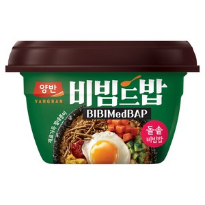 양반 비빔드밥 돌솥비빔밥 컵, 271.5g, 4개