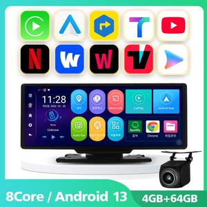 테크먼트 안드로이드 카플레이 모니터 안드로이드 오토 올인원 네비게이션 무선 블랙박스 후방카메라