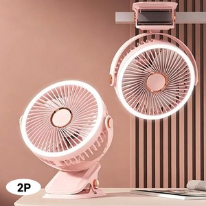 1+1 미니 무선 클립형 휴대용 선풍기 360도 회전 충전식 무드등 조명 다기능 탁상용 벽걸이 무소음 선풍기 유모차 캠핑