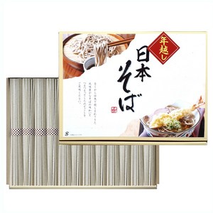Sansei Bussan 토시코시 일본 소바, 600g, 1개