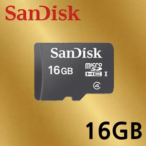 샌디스크 마이크로 SD메모리카드 CLASS4 QM