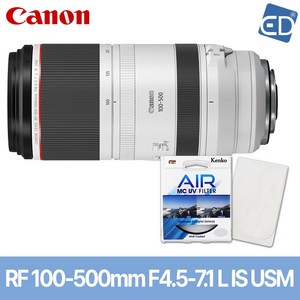 [캐논정품] 렌즈 RF 100-500mm F4.5-7.1 L IS USM+켄코필터+포켓융 /ED
