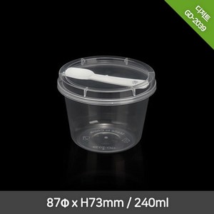 GD-2039 디저트용기 간식용기 티라미슈용기 푸딩용기 요플레 500개 세트