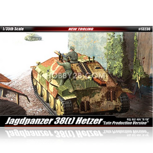 아카데미과학 1 35 jagdpanzer 헤쳐 후기형 프라모델, 1개