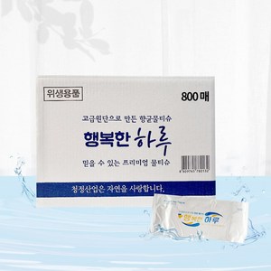 청정산업 업소용 덕용 대용량 행복한하루 물티슈 개별포장 1200매, 행복한하루 38g 1200매