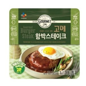 고메 고메함박스테이크, 152g, 6개