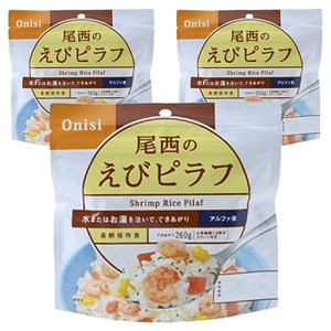 오니시식품 새우 필라프, 100g, 3개