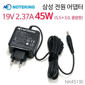 19V 2.1A(5.5) 어댑터 NT500R5Q-KD5S용/AD-4019S 호환, AD-NK4519S