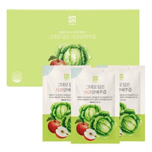 움움 국내산 양배추 그대로 담은 사과양배추즙, 60개, 100ml