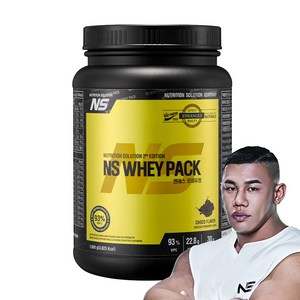 NS포대유청 초코맛 WPC 단백질보충제