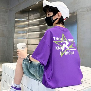 베비포 초등 중등 박시한 루즈핏 반팔티 TJ8