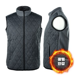 모렉스 플래닛 플리스 털안감 보온 방한 조끼