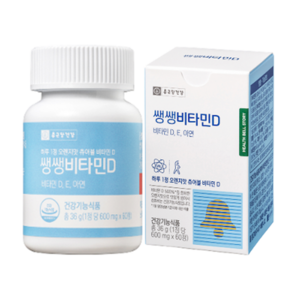 종근당 리뉴얼 쌩쌩비타민 D 2000IU 600mg x 60정 1통 2개월분, 120정, 2개