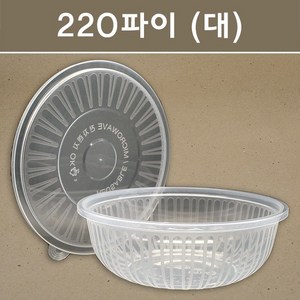 사출 냉면용기 소 중 대 200개, 냉면용기 (대)몸통선택 200개