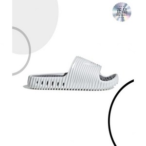 매장정품 아디다스 ADIDAS 아딜렛 25 - 크리스탈화이트 JQ7769 1851627