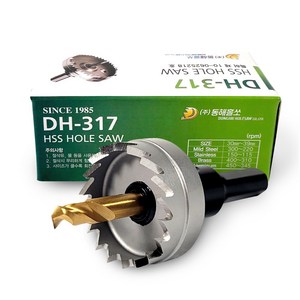 동해 일반 홀소 16mm DH-317 국산 홀쏘 홀커터 홀컷터 천공 철판, 동해 일반홀소 16mm DH-317, 1개