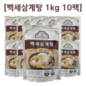 기타 삼계탕 판매1위!특산 백세 총 8kg!, 1kg, 10개