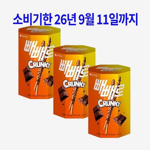 빼빼로 크런키, 140g, 3개