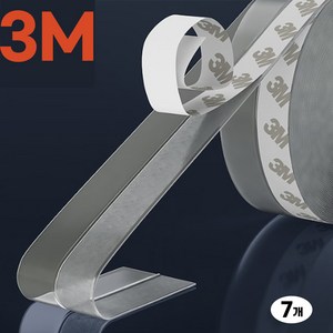 쉴드컷 우풍가드 창틈 문틈 냉기 차단 문풍지, 폭35mm x 길이5m, 7개