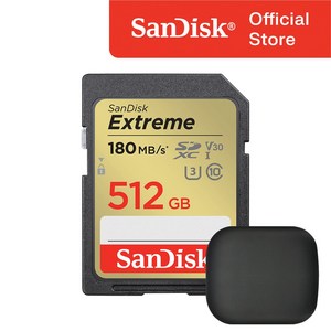 샌디스크 익스트림 SD카드 카메라 메모리 + 보관 케이스 패키지