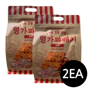 명가 꽈배기 참깨 개별포장 과자 간식 대용량, 2개, 500g