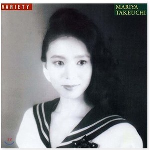 [CD] Takeuchi Mariya (타케우치 마리야) - 6집 Variety : 발매 30주년 기념반