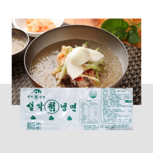 차니수산 설악식품 설악 칡냉면사리, 10개, 2kg