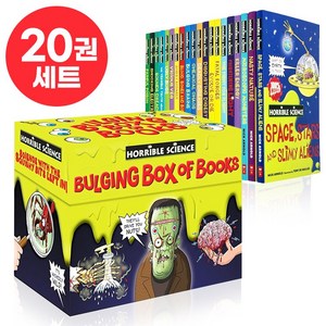 [이엔제이] 국내 발송 앗 시리즈 과학 호러블 사이언스 영어원서 Horrible Science Bulging Box of Books, 20권 세트