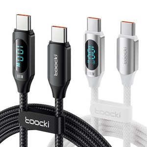 TOOCKI 알루미늄 합금으로 디스플레이 C-C 100w 고속 충전케이블