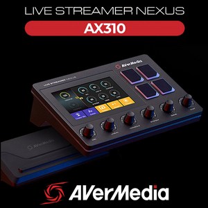 [리뷰쿠폰] 에버미디어 라이브 스트리머 방송용 장비 AX310