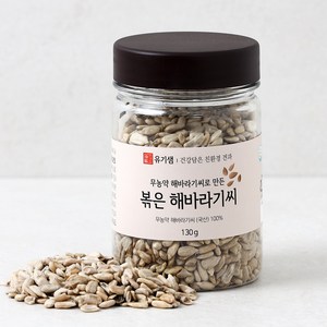 25년햇견과-국산 무농약 볶은해바라기씨 130g, 130g, 1개