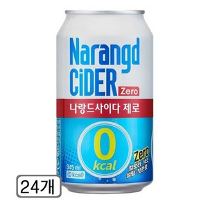 나랑드사이다 제로, 345ml, 24개