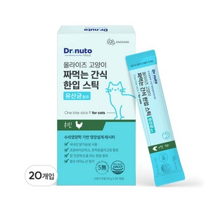 닥터뉴토 고양이 짜먹는 간식 한입 스틱 (유산균 장건강 헤어볼 케어에 도움), 20개, 10g, 유산균 치킨